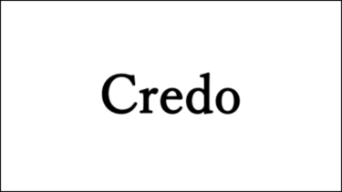 弊社で社員に配られているCredo（クレド）とWork Concept（ワークコンセプト）について紹介します